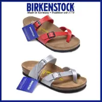 在飛比找蝦皮購物優惠-BIRKENSTOCK 勃肯男/女經典軟木拖鞋沙灘休閒鞋瑪雅