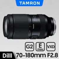 在飛比找PChome24h購物優惠-TAMRON 70-180mm F/2.8 Di III V