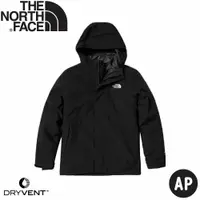 在飛比找樂天市場購物網優惠-【The North Face 男 DryVent防水兩件式