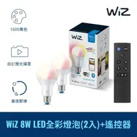 在飛比找momo購物網優惠-【Philips 飛利浦】Wi-Fi WiZ 智慧照明 全彩