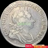 在飛比找Yahoo!奇摩拍賣優惠-1720年英國喬治一世1先令銀幣 EF等級520 紀念幣 錢