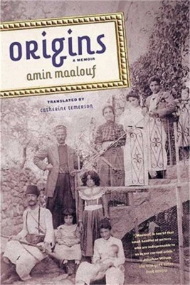Origins: A Memoir (Paperback or Softback)