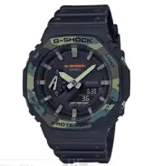 Casio G-Shock GA-2100SU-1AER Man With Carbon Core Guard