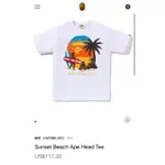 A BATHING APE® 24 SUNSET BEACH BAPE HEAD TEE短袖T恤 夕陽日落 景色猿人