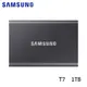 Samsung三星 T7 SSD移動式固態硬碟 1TB 深空灰 MU-PC1T0T/WW