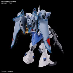 HG 1/144 鋼彈SEED FREEDOM 吉昂激流 艾格妮絲・吉本拉特機5066307（預計2024年6月發售)