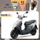 SYM 三陽機車 活力 VIVO 125 七期/CBS/鼓煞 2024全新車