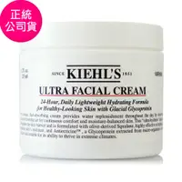 在飛比找PChome24h購物優惠-【KIEHLS契爾氏】冰河醣蛋白保濕霜125ml - 限量加