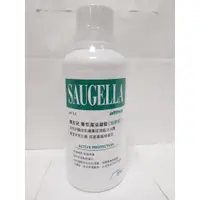 在飛比找蝦皮購物優惠-SAUGELLA賽吉兒 ph3.5菁萃潔浴凝露 【加強型】5