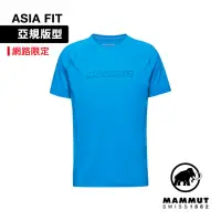 在飛比找momo購物網優惠-【Mammut 長毛象】Selun FL T-Shirt A