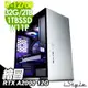 iStyle U500T 繪圖工作站 (i7-12700/32G/2T+1TSSD/RTX A2000 12G/750W/240水冷/W11P) 五年保固