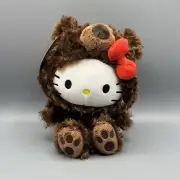 Sanrio Hello Kitty x Gund Philbin Bear Plush Stuffed Animal 10" NEW