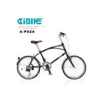 在飛比找i郵購優惠-ISHOW網 AiBIKE SHIMANO 24速 451輪