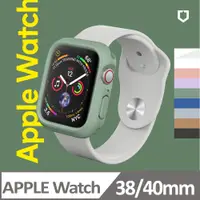 在飛比找PChome24h購物優惠-犀牛盾 Apple Watch CrashGuard NX 