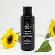 IPETER Skincare, Best cleansing oil for sensitive skin/Oil based skin cleanser/Make up remover oil/Oil face wash/Gentle face wash / 60 ml