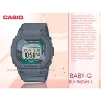 在飛比找PChome商店街優惠-CASIO手錶專賣店 國隆 BLX-560VH-1 BABY