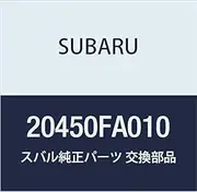 SUBARU Genuine Parts Stabilizer Rear Part Number 20450FA010