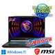 msi Katana 15 B13VFK-1471TW 15.6吋電競筆電(i5-13420H/16G/1T+1T/RTX4060-8G/W11-16G雙碟特仕版)