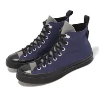 在飛比找ETMall東森購物網優惠-Converse 帆布鞋 Chuck 70 GTX HI 藍