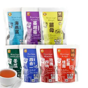 【sunfood 太禓食品】養生脈輪黑糖茶磚350g任選(桂圓紅棗/薑母/四合一/玫瑰四物/冬瓜/海燕窩/蔓越莓海燕窩)