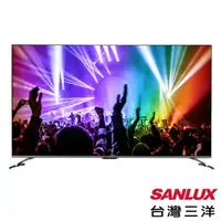 在飛比找蝦皮購物優惠-SMT-65GA5 SANLUX台灣三洋 65吋 4K HD