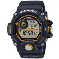 在飛比找蝦皮商城優惠-【聊聊甜甜價】CASIO G-SHOCK 太陽能 強悍多功能