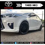 S-TEAM 高性能短彈簧 TOYOTA YARIS MK3 NSP152 1.5 短彈簧 汽車改裝 原廠避震直上