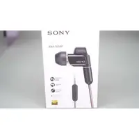 在飛比找蝦皮購物優惠-Sony/索尼 XBA-N3AP N1AP 300AP N3