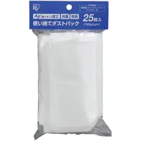 在飛比找蝦皮購物優惠-日本IRIS 吸塵器 集塵袋 過濾網  全系列適用FDPAG