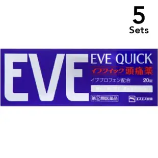 [DOKODEMO] 【5入組】白兔牌 EVE QUICK 頭痛藥 20粒【指定第2類醫藥品】