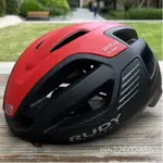 優選賣傢 公路騎行安全帽 騎行頭盔2021新款RUDY PROJRCT公路騎行安全帽一體成型盔SPECTRUM 842L