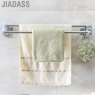 Jiadass 雙毛巾桿架，節省空間，重型廚房