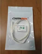 Chanzon 100pcs 0805 SMD Resistor 2K Ω ohm