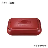 在飛比找蝦皮商城優惠-recolte Hot Plate電烤盤/ 紅 eslite