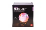 Indigo Moon Light - Colour Changing Light