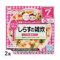 在飛比找Coupang 酷澎優惠-WAKODO 和光堂 魩仔魚蔬菜粥 7個月以上 2包入