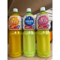 在飛比找蝦皮購物優惠-業務用 可爾必思 1500ml 乳酸菌發酵乳 飯店 餐廳 乳