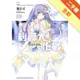 約會大作戰DATE A LIVE（6）：百合美九[二手書_全新]81301039684 TAAZE讀冊生活網路書店