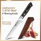 Full Tang Boning Knife Stainless Steel Premium Wood Handle Slice Eviscerate Bone