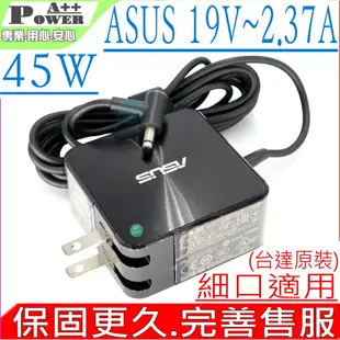 ASUS 19V,2.37A,45W (輕便款) UX302LA,UX31LA,T300LA,TX201LA,BX21A,BX31A