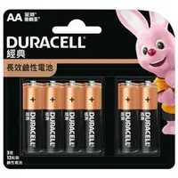 在飛比找良興EcLife購物網優惠-Duracell 金頂 鹼性電池3號 12入