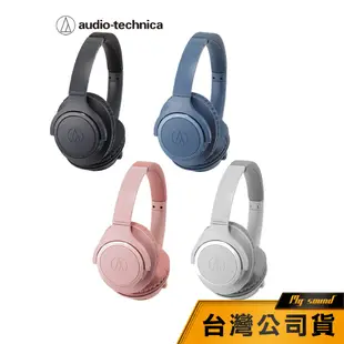 【鐵三角】ATH-SR30BT 無線藍牙耳罩式耳機