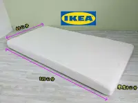 在飛比找Yahoo!奇摩拍賣優惠-二手嬰兒床墊  ikea 泡棉床墊   ikea 嬰兒床墊 