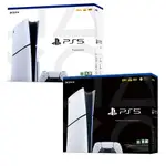 【可可電玩】<現貨/預購>PS5 SLIM 光碟版 數位版 輕薄型主機 薄型機 PS5主機 SLIM