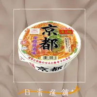 在飛比找蝦皮購物優惠-🐻凄麵 京都背脂醬油味杯麵 🍜日本泡麵 便利 即食🐻