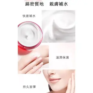 OLAY 歐蕾大紅瓶新生高效緊緻護膚面霜50g /