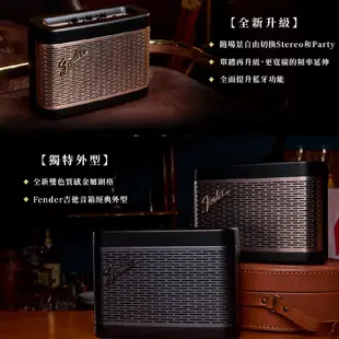 Fender Newport 2 香檳金 二代升級 無線 充電式 可攜帶 藍牙喇叭 | 金曲音響