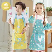 在飛比找蝦皮購物優惠-韓國設計lemonkid 檸檬寶寶 防水畫畫衣+袖套 黃色小
