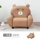 【時尚屋】[RU10]哈威耐磨皮動物造型椅-熊大駝色RU10-B04 -免組裝/免運費/造型沙發