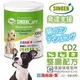 此商品48小時內快速出貨》發育寶-S》CD2整腸配方(小中型犬)-350g